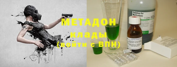 шишки Богданович